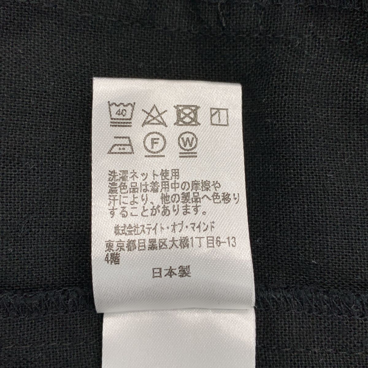 ドレス ワンピース