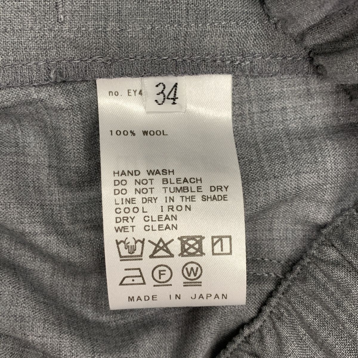 グレー レディース