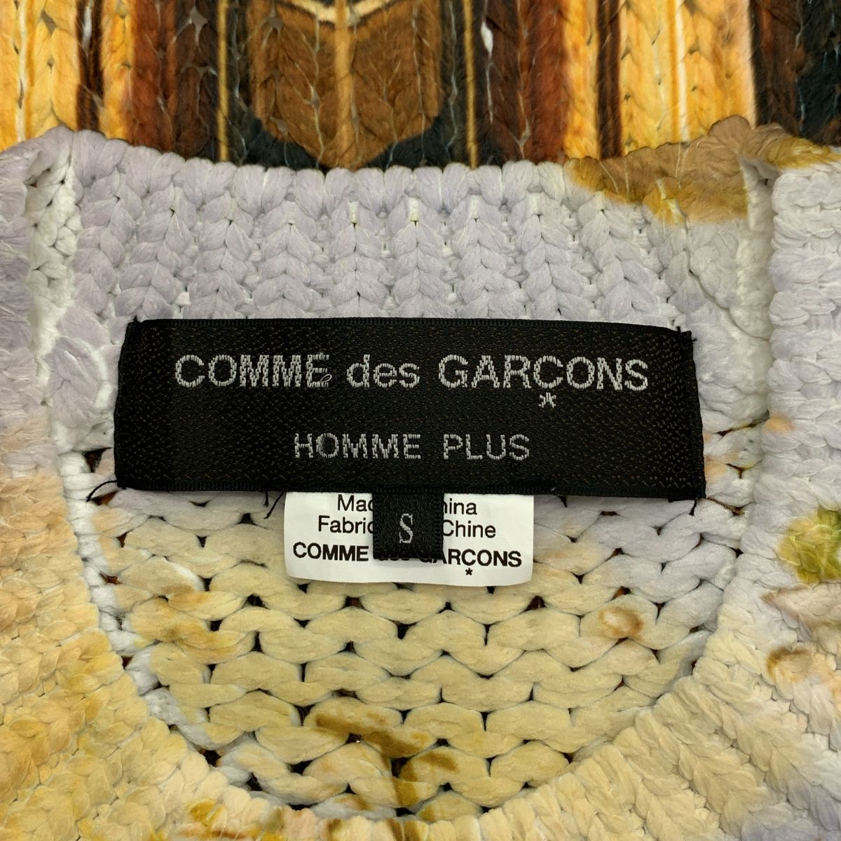 COMME des GARCONS HOMME PLUS / コムデギャルソンオムプリュス