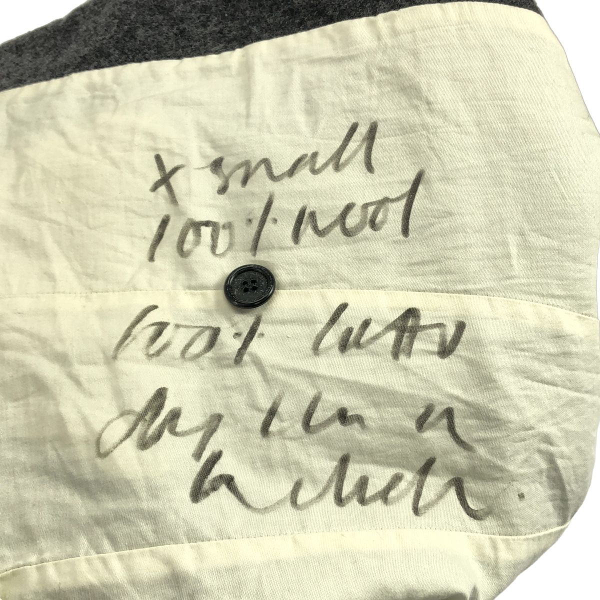 エレナドーソン