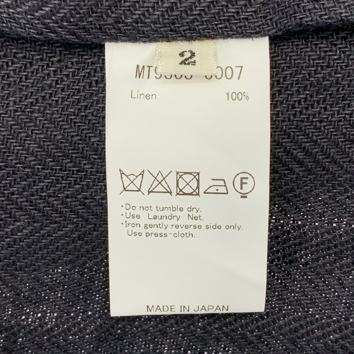 2B テーラードジャケット