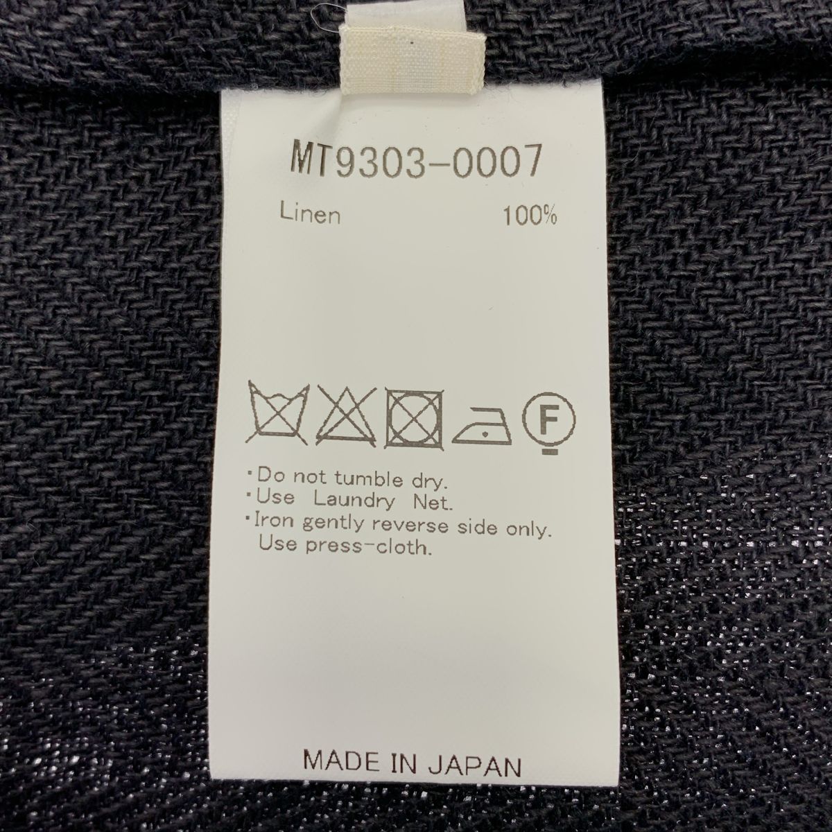 2B テーラードジャケット