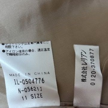 キルティングコート シルクブレンド