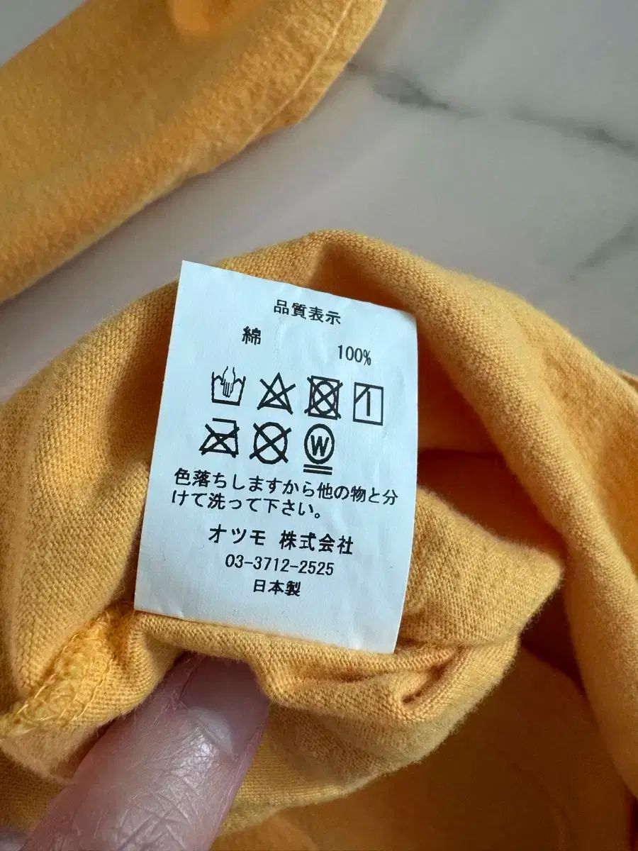 ヒューマンメイド スウェット