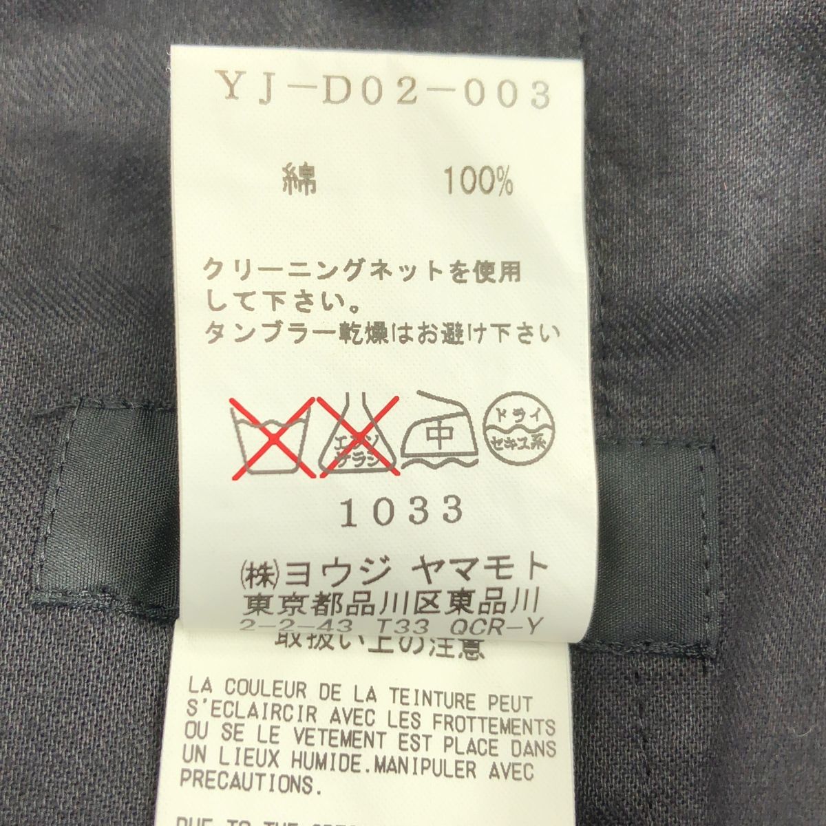 ドレス ワンピース