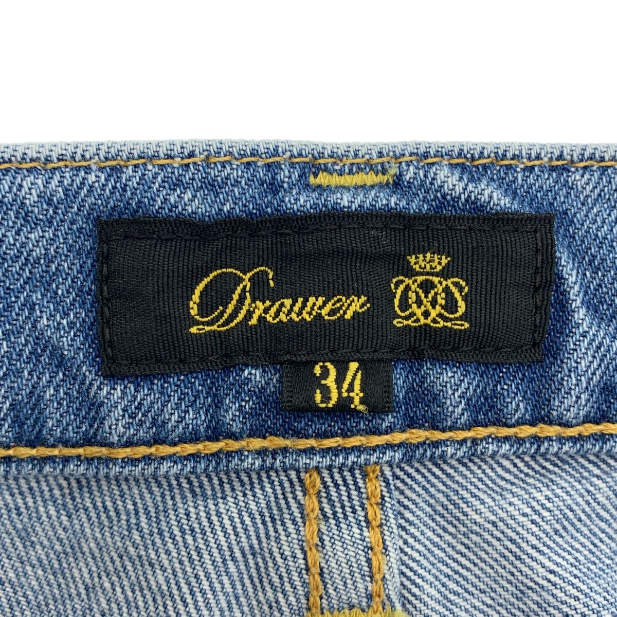 ドゥロワー カットオフ