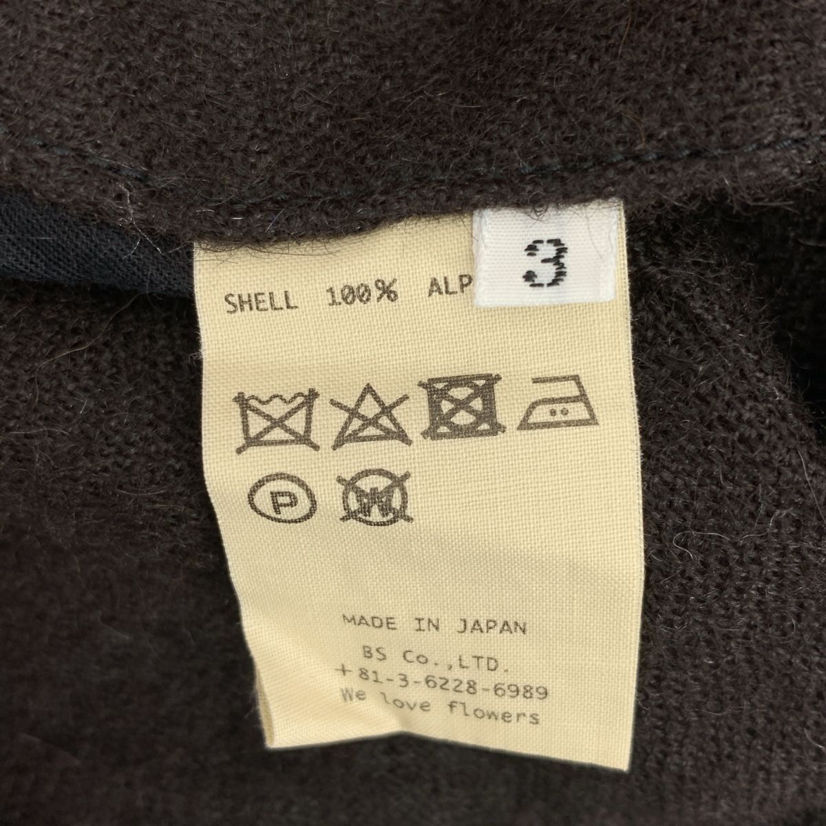 ブラウン メンズ