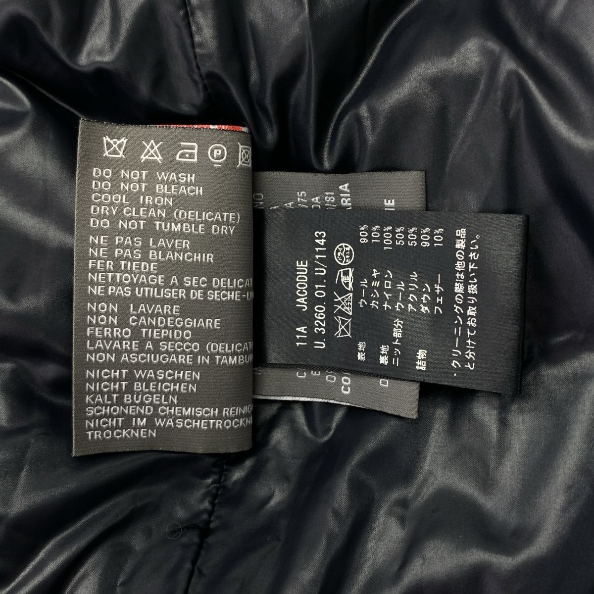 DUVETICA デュベティカ JACO ジャコ ダウンコート ジャケット 46 グレー メンズ KANDAIZUMI_COM