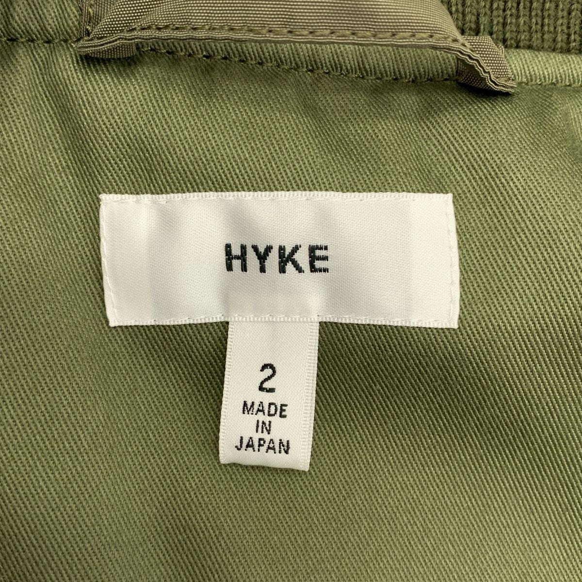 美品】 HYKE / ハイク | WEP G-8 TYPE JACKET ミリタリー フライト