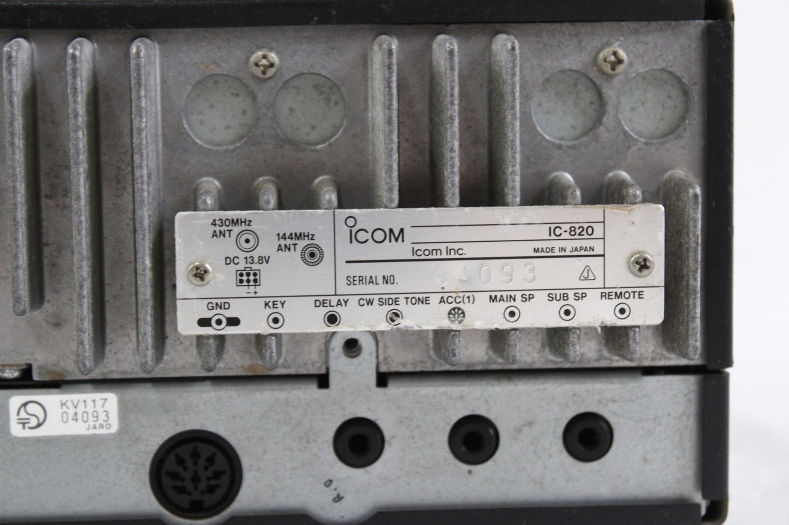 アマチュア無線 D