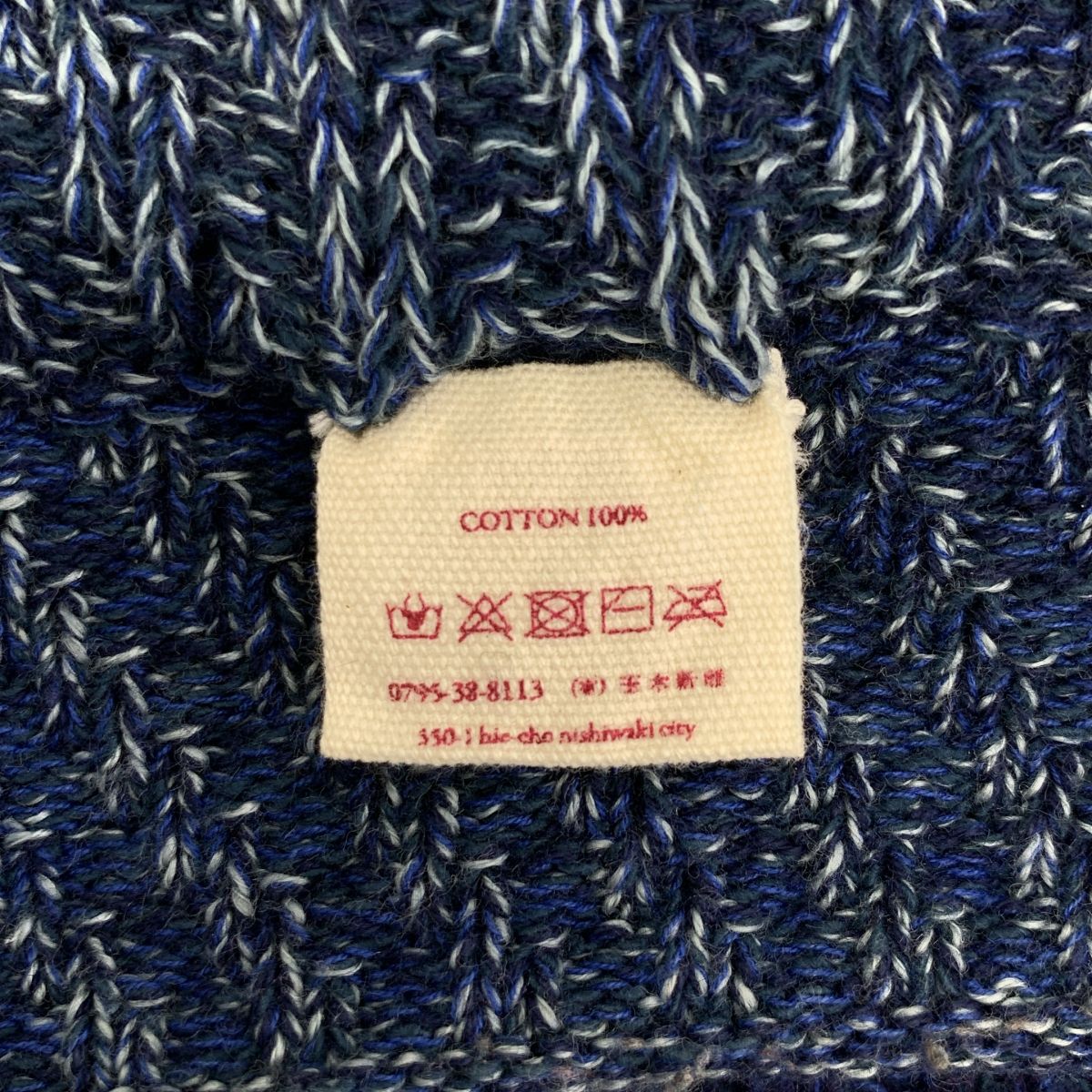 コットン ドルマンスリーブ