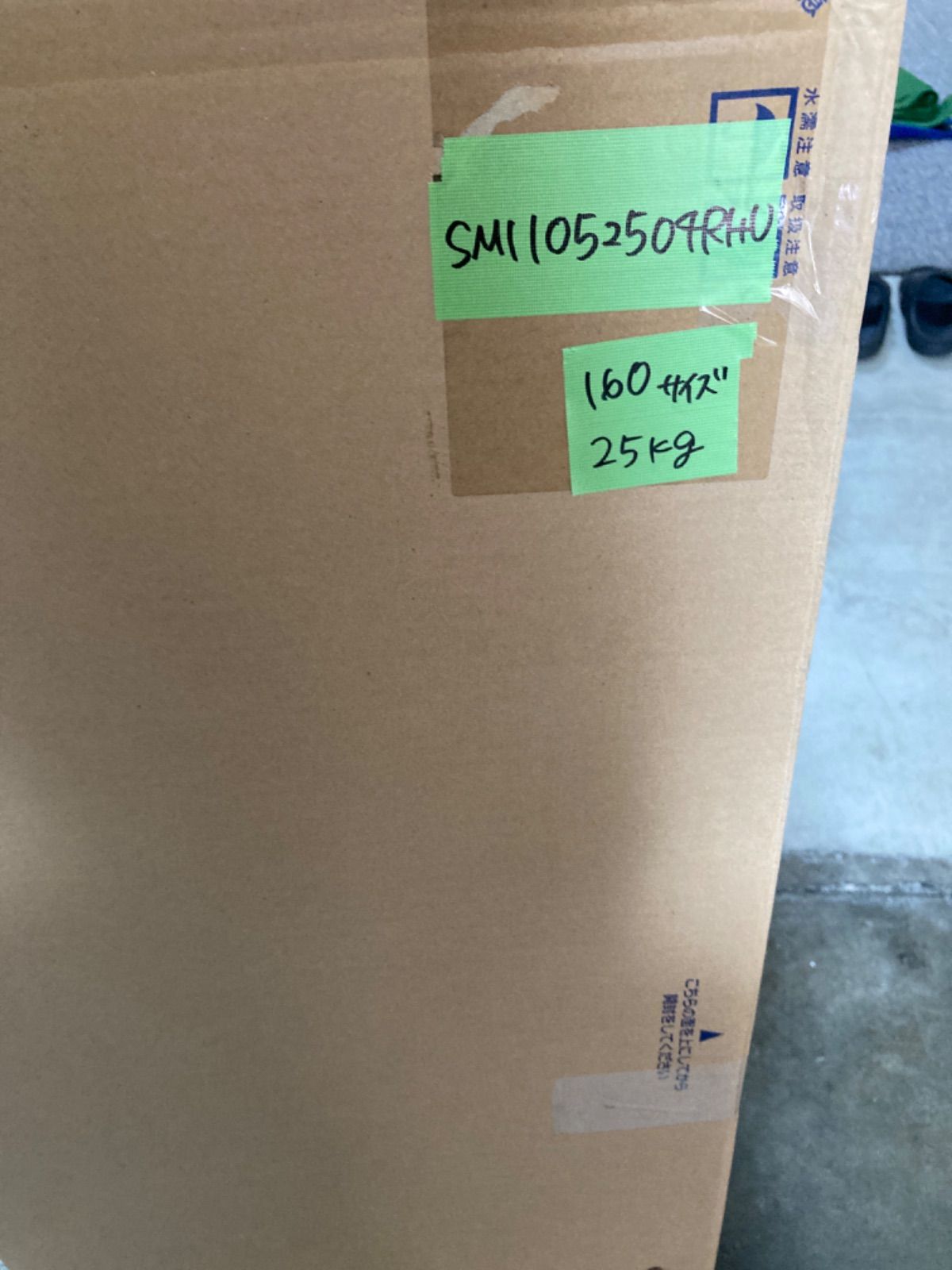 白井産業 収納棚 ラック ストッカー 5段の扉付き収納 同シリーズで 自由自在 一人暮らしの部屋や狭いスペースにぴったりサイズ ダークブラウン木目柄 ベーシックデザイン 幅43×奥行39.3×高さ179.7cm FUL-1845 5D DK フルニコ MARWIL-DEMENAGEMENTS_CH