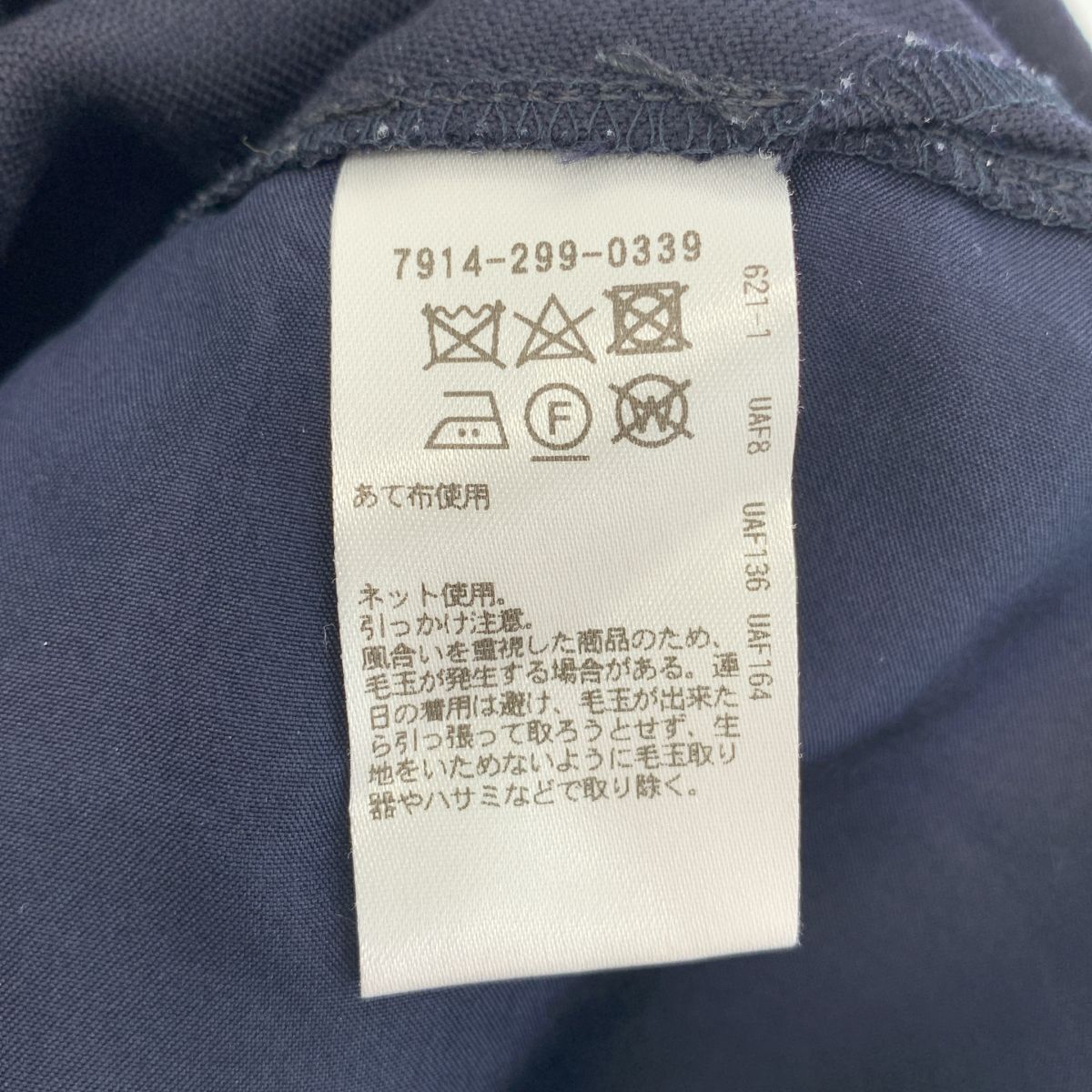 ブラミンク バックポケットパンツ