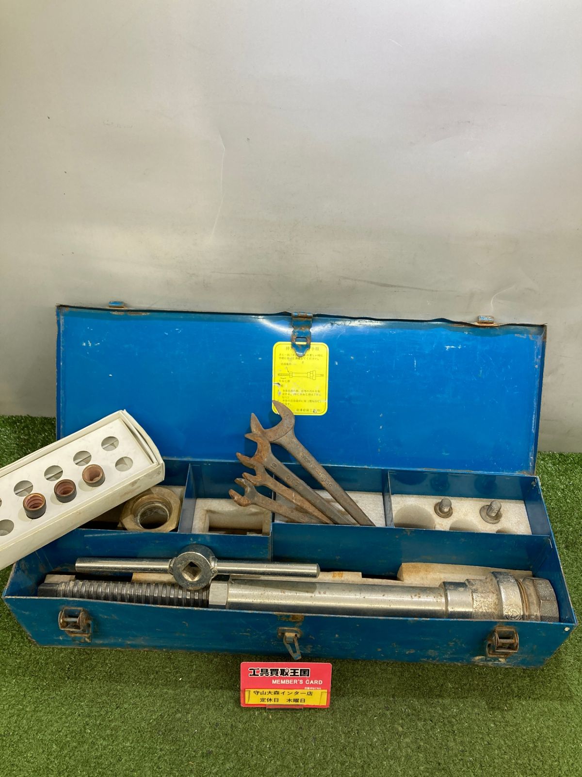 品 挿入機 ２型