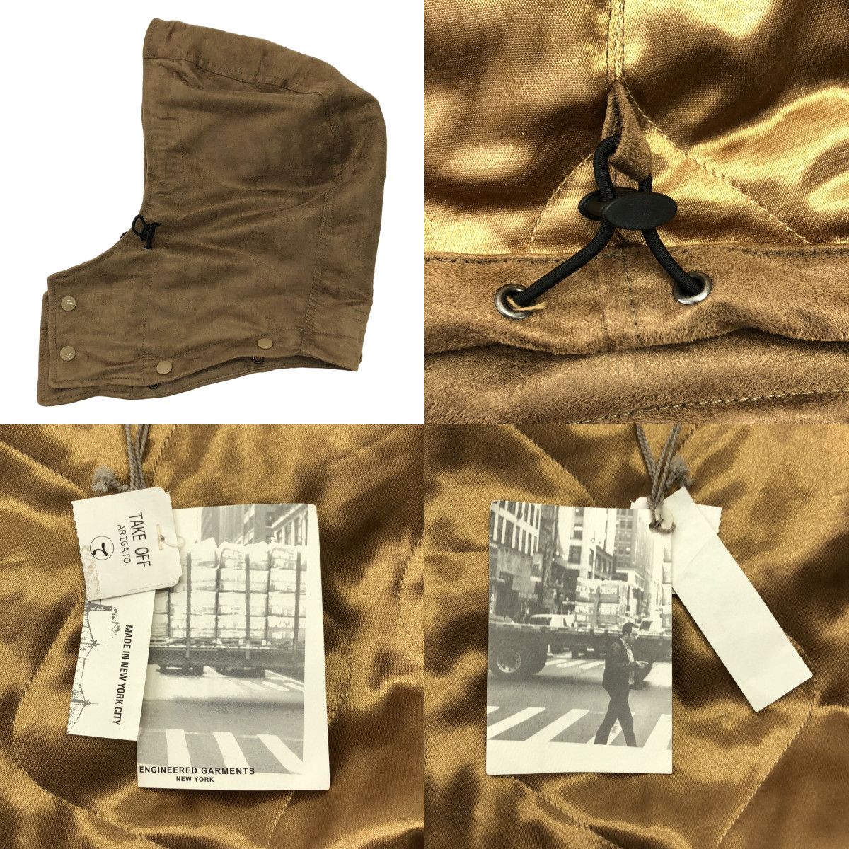 キルティング総裏地