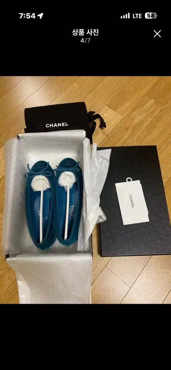 シャネル チュール ツアーベルベット フラット