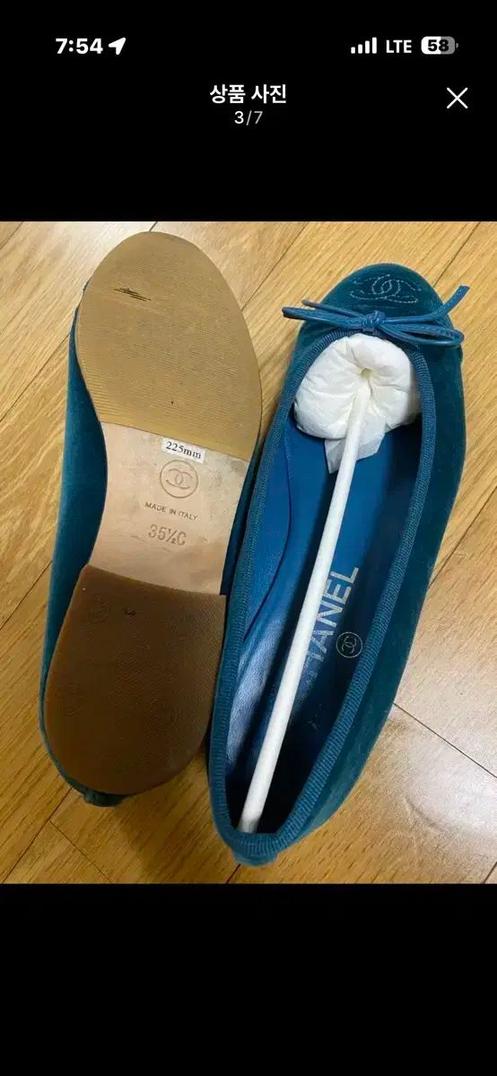  シャネル チュール ツアーベルベット フラット フラットシューズ バレエシューズ パンプス