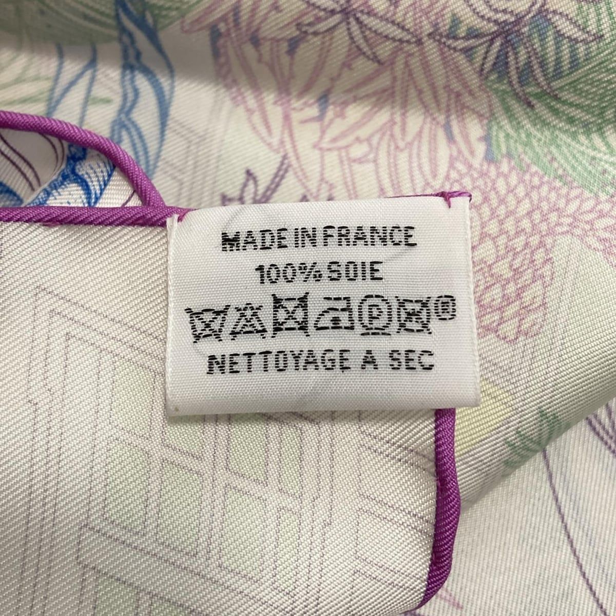 プチカレ 白×パープル×マルチ