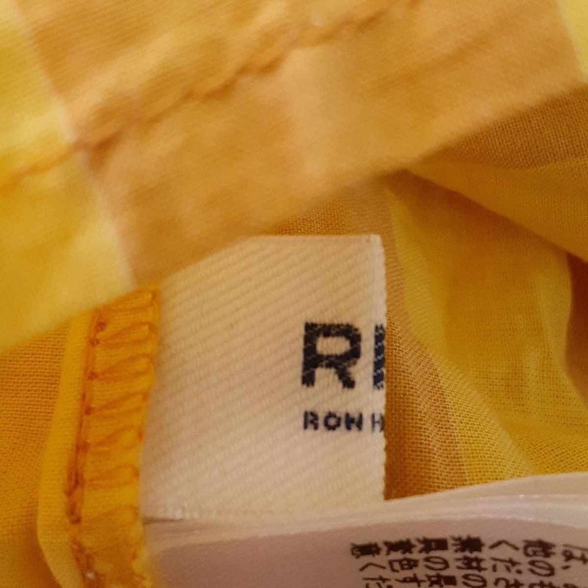 アールエイチシー ワンピース