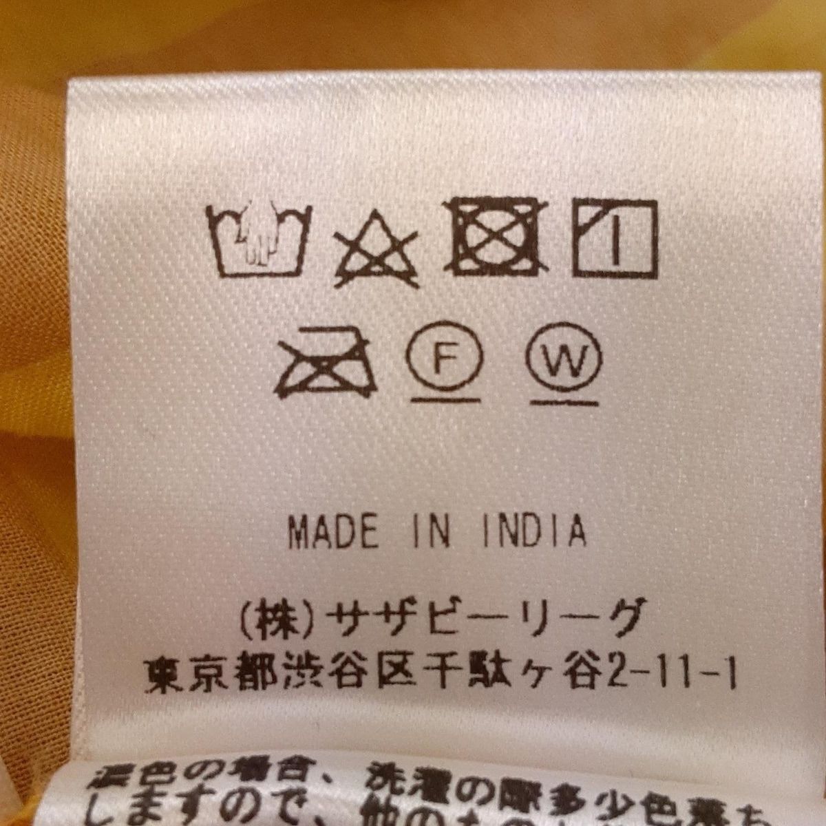 ノースリーブ ロング