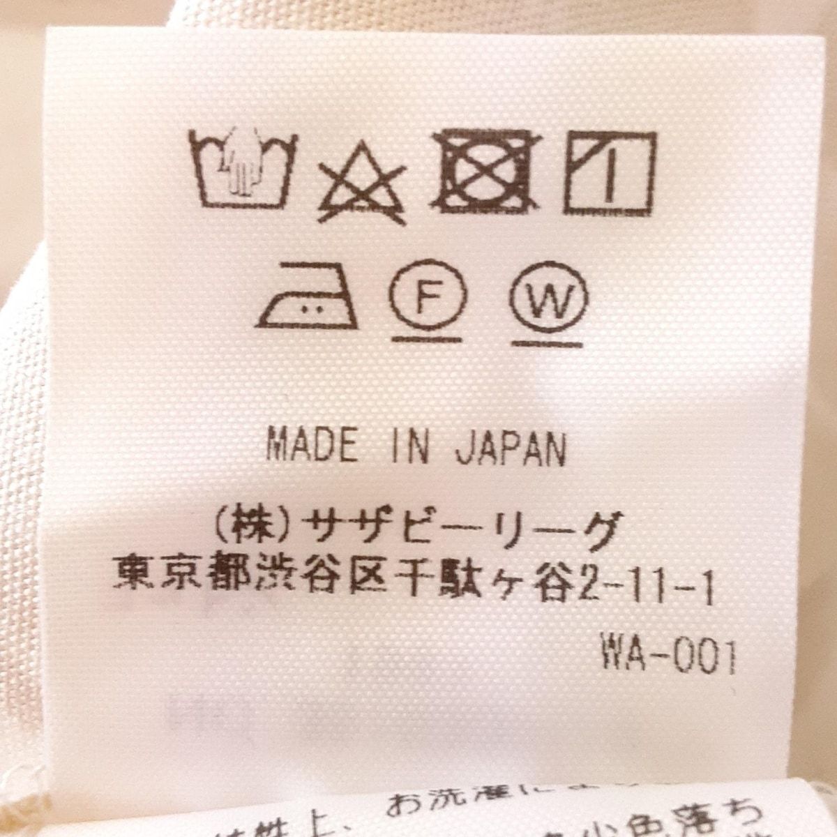 ノースリーブ ロング