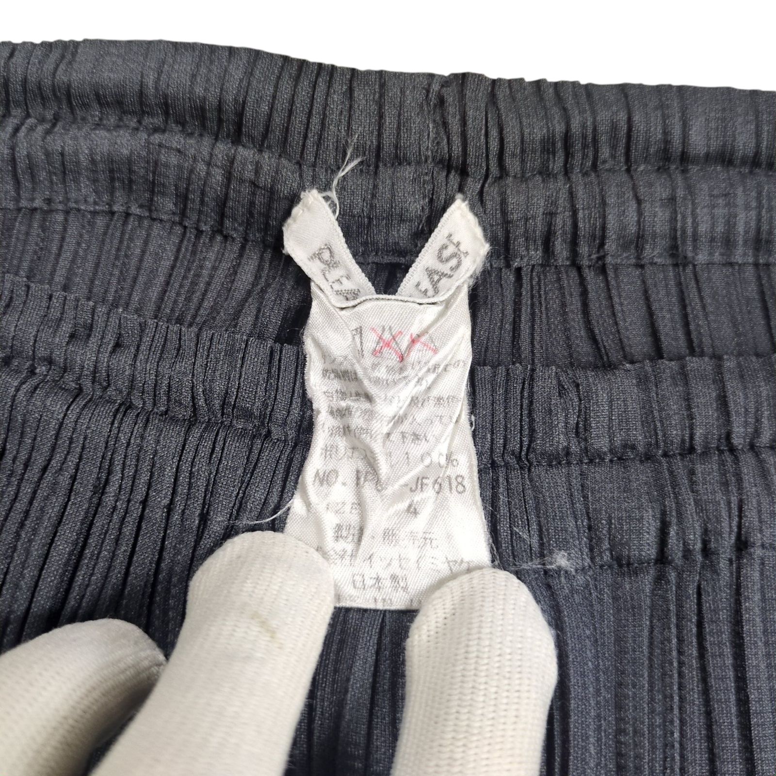 PLEATS PLEASE ISSEY MIYAKE Pleats Wide Pants DECORATOM_COM_BR