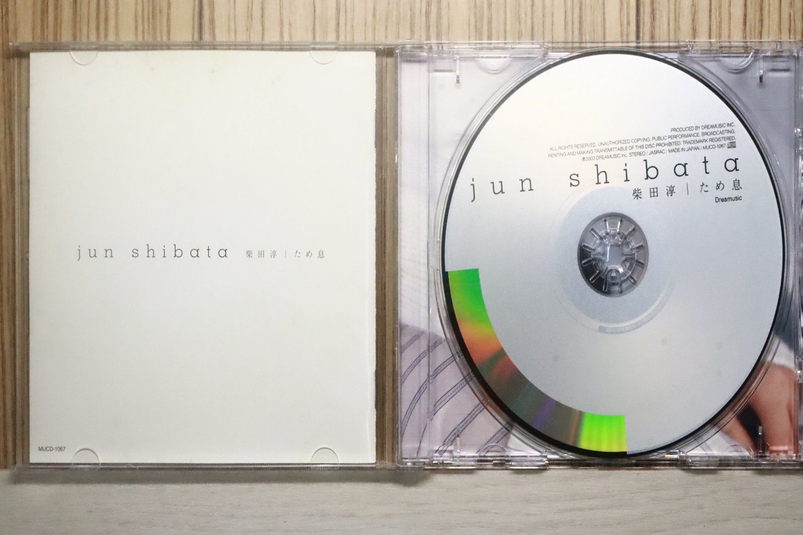 柴田淳 未マスタリング　白い世界 MUCD-5070 シングル CD R Single Collection | 柴田淳 | MUCD-1130 | ドリーミュージック