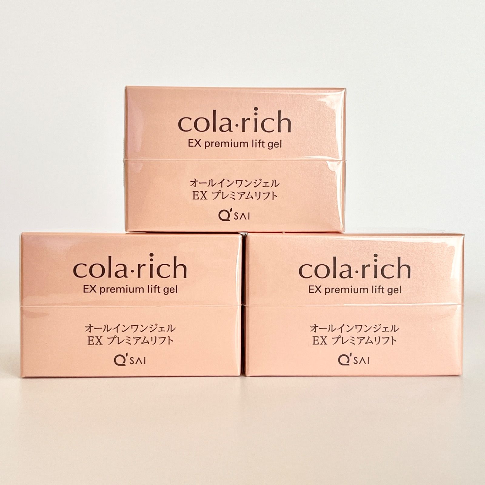 cola・rich EX premium lift gel コラリッチ EX プレミアムリフト