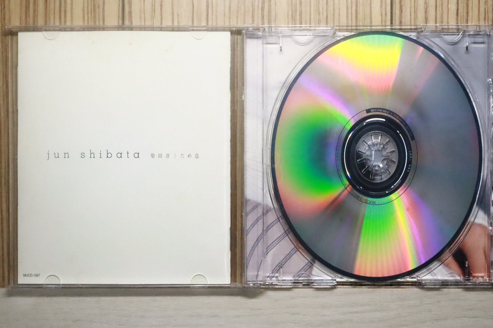 柴田淳 未マスタリング　白い世界 MUCD-5070 シングル CD R 柴田淳 Discography: Vinyl, CDs, & More | Discogs