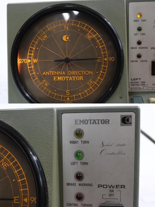 現状品 江本アンテナ 110 2 3 MSA EMOTATOR アマチュア無線 ITK71TTPZJDK-D-A00-byebye