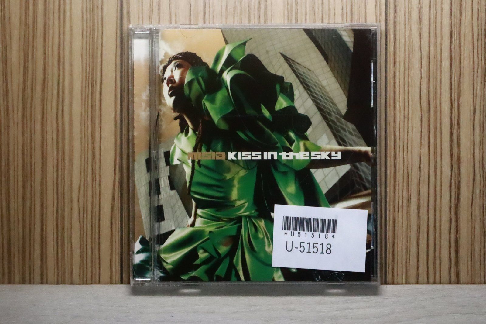 未開封　MISIA　ミーシャ　キス　インザ　スカイ Kiss In The Sky 完全版 Limited Edition : MISIA | HMV&BOOKS online