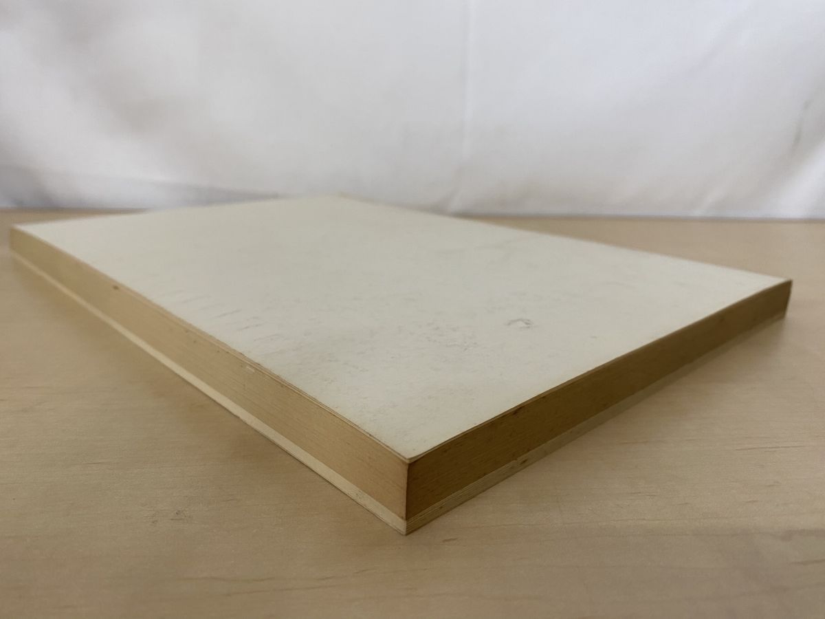 京都府教育委員会 昭和46年