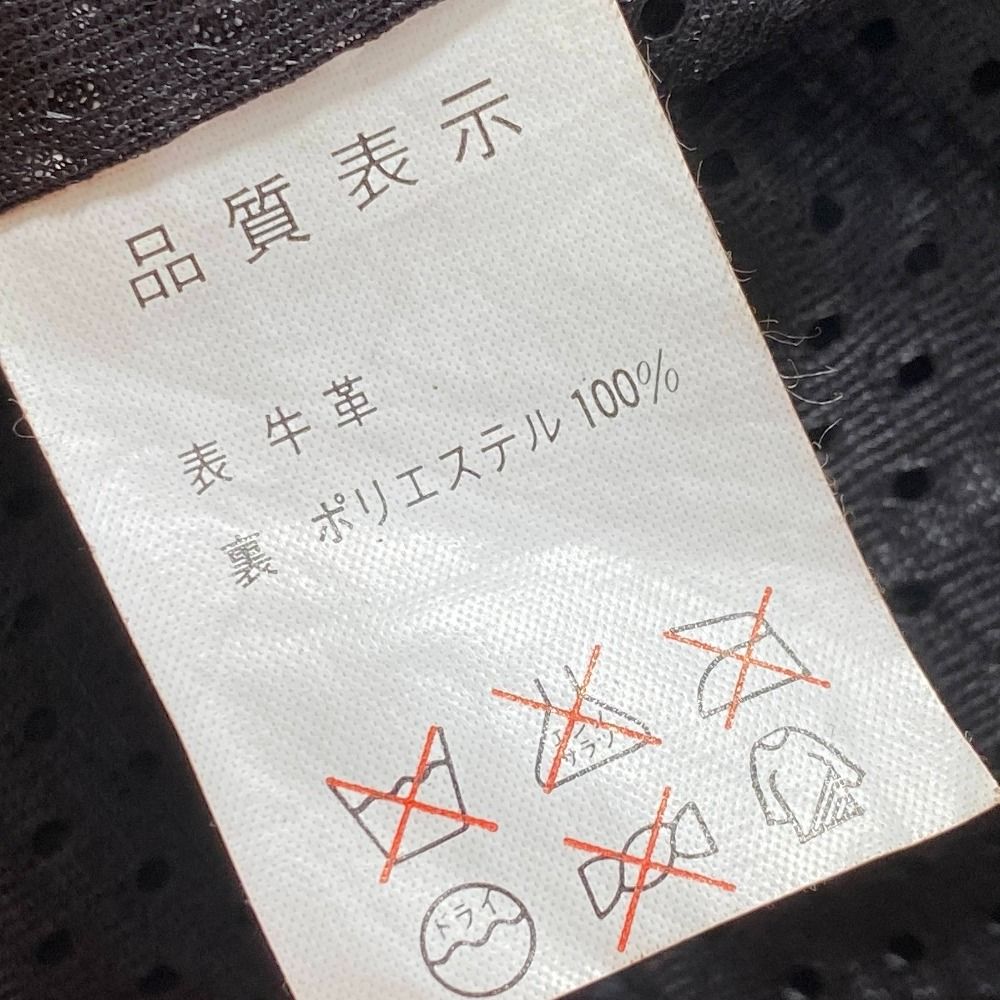 レザージャケット