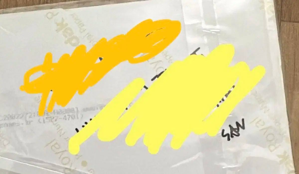 ATEEZ エイティーズ アチズ サン SAN チェサン サイン入り サイン入り コメント メルカリshop取引では対象外 Mercari窓口まで要連絡