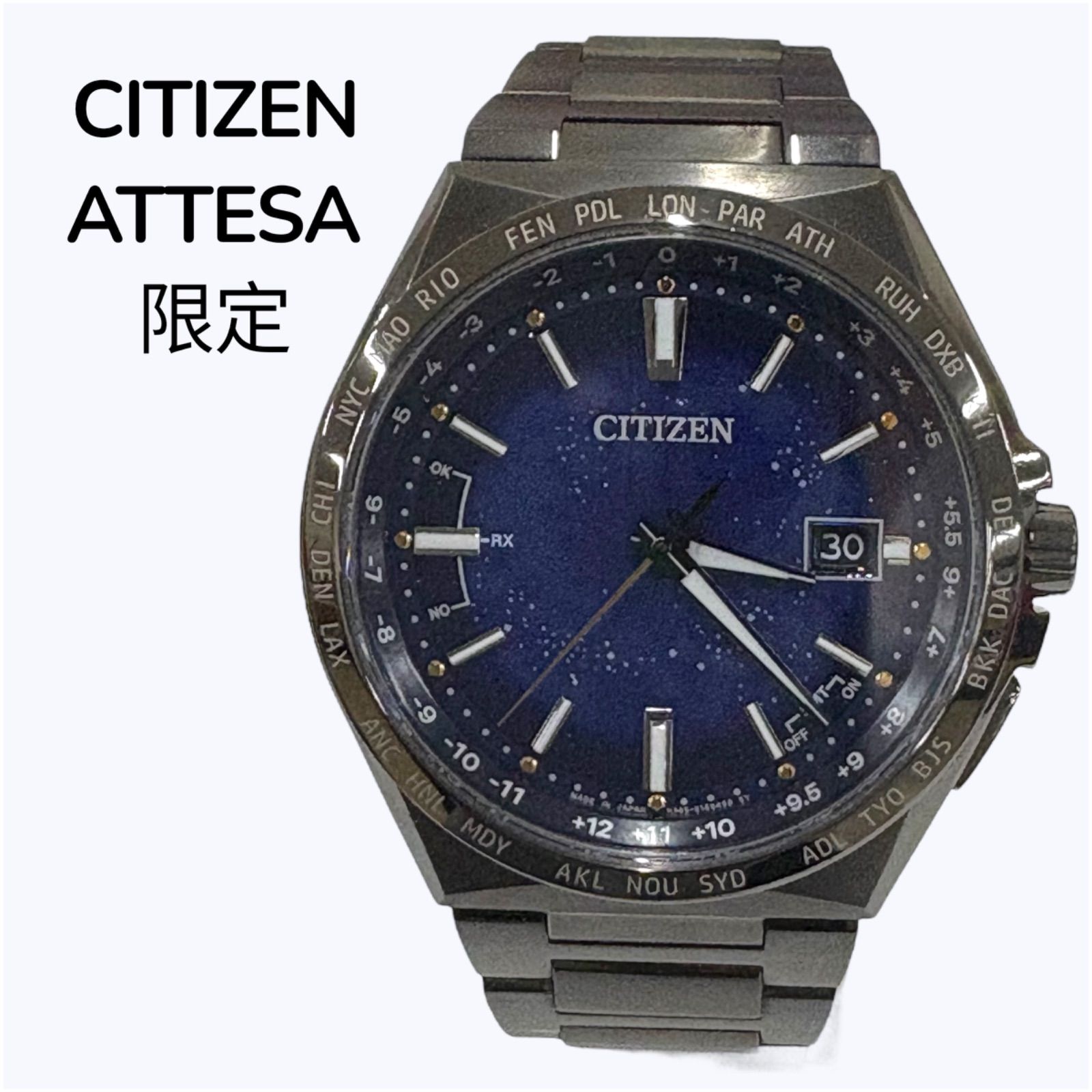 CITIZEN シチズン CB0219-50L アテッサ コズミックブルー チタニウム技術50周年記念 世界 2200本