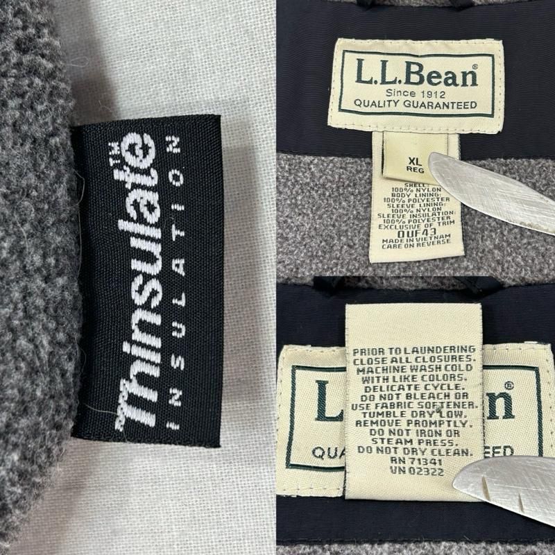 エルエルビーン