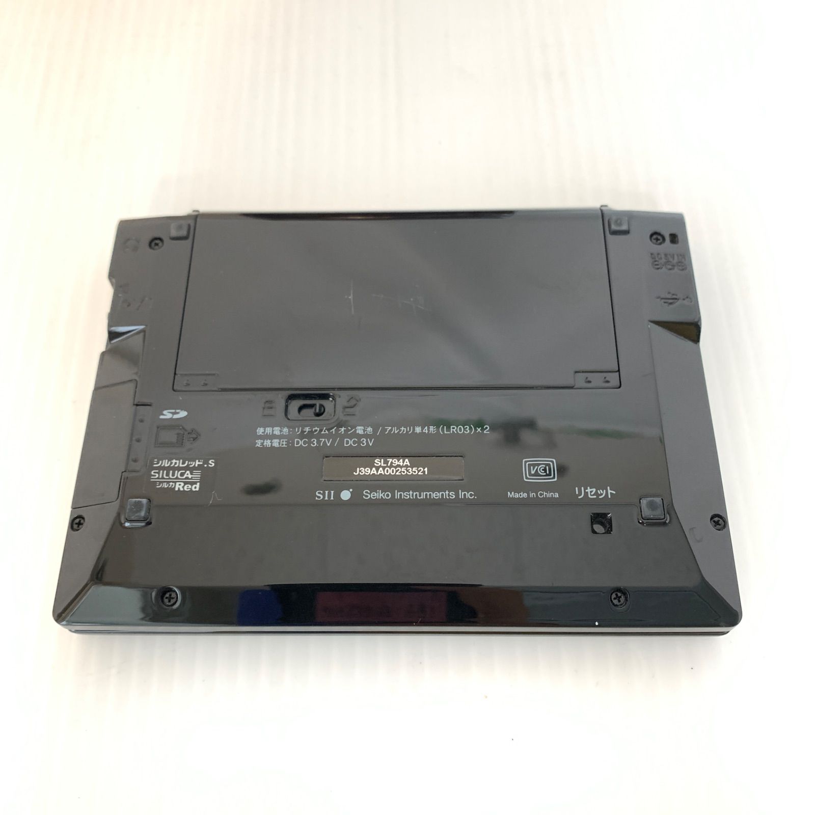  SII SL 794 A 医学系電子辞書 SR-A 10003 M 71105-6 電子辞書 生活家電