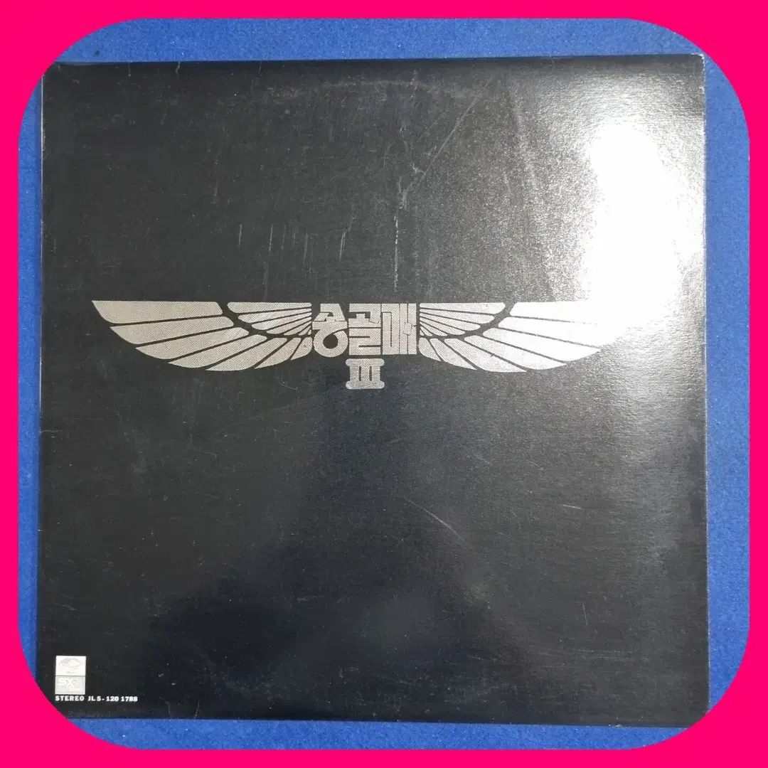 ペレグリン ファルコン 3 家 LP NM