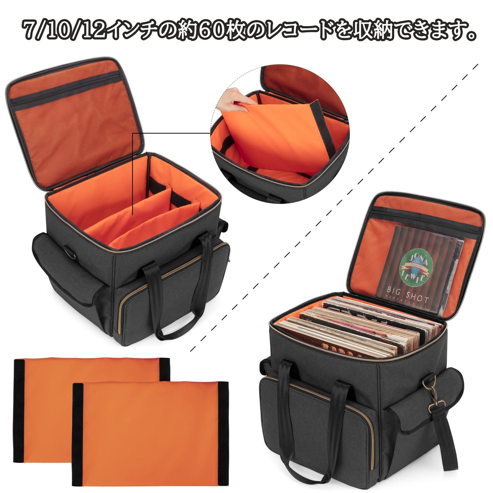迅速発送】Trunab レコードケース lp用 レコード 収納 最大60枚