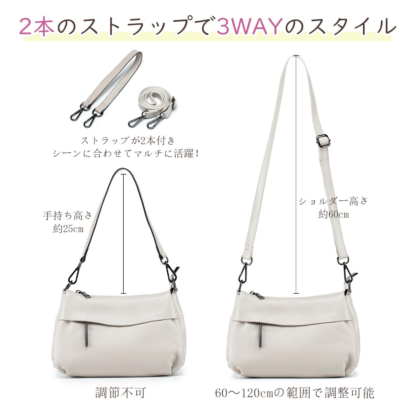 数量 本革 レディース 2way 斜め掛けバッグ ショルダーバッグ ハンドバッグ 斜めがけ 肩がけ 手提げ ファスナーポケット付き 軽量 小さめ おしゃれ MFFOR 大容量 柔らかい シンプル カジュアル 手持ち 人気 通勤