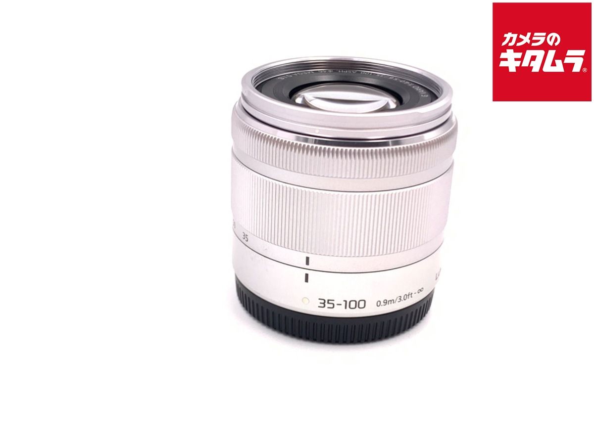 並品 パナソニック LUMIX G VARIO 35-100mm F4.0-5.6 ASPH. MEGA O.I.S. H-FS35100 シルバー
