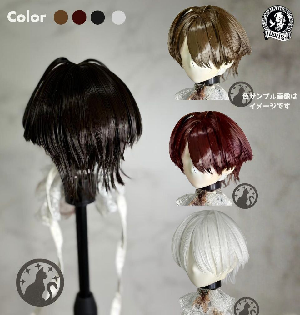 受注 DDH MDD １ 4 ドールウィッグ ハウドメイド 髪セット済みドールウィッグ ハロウィン デザイン