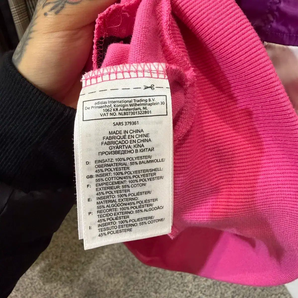 アディダス トラックジャージ ジャケット GULLKHAN_COM