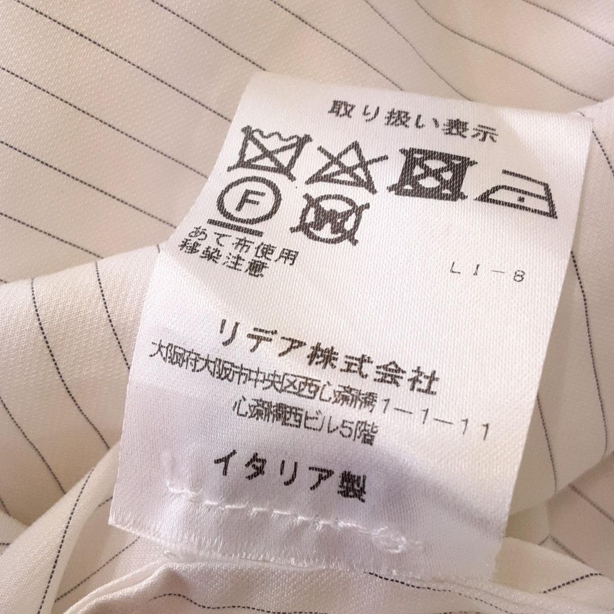  BARBA バルバ 七分袖シャツブラウス サイズ38 M レディース - 白×グレー ストライプ プルオーバー 五分袖 七分袖 シャツ ブラウス