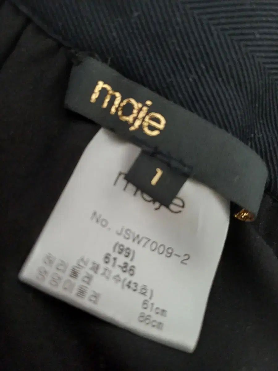 マージュ プリーツ