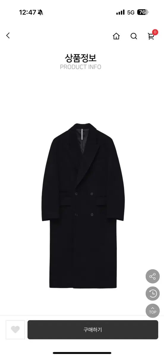 NOIRER × kkst カシミア オーバーサイズ ダブル コート