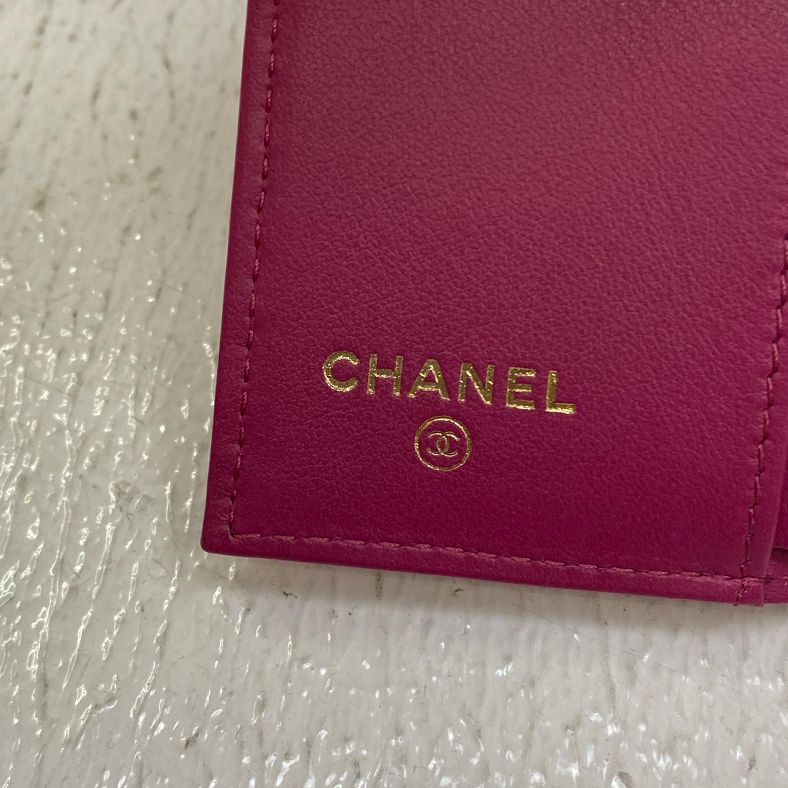 三つ折り財布 アイコンステッチ