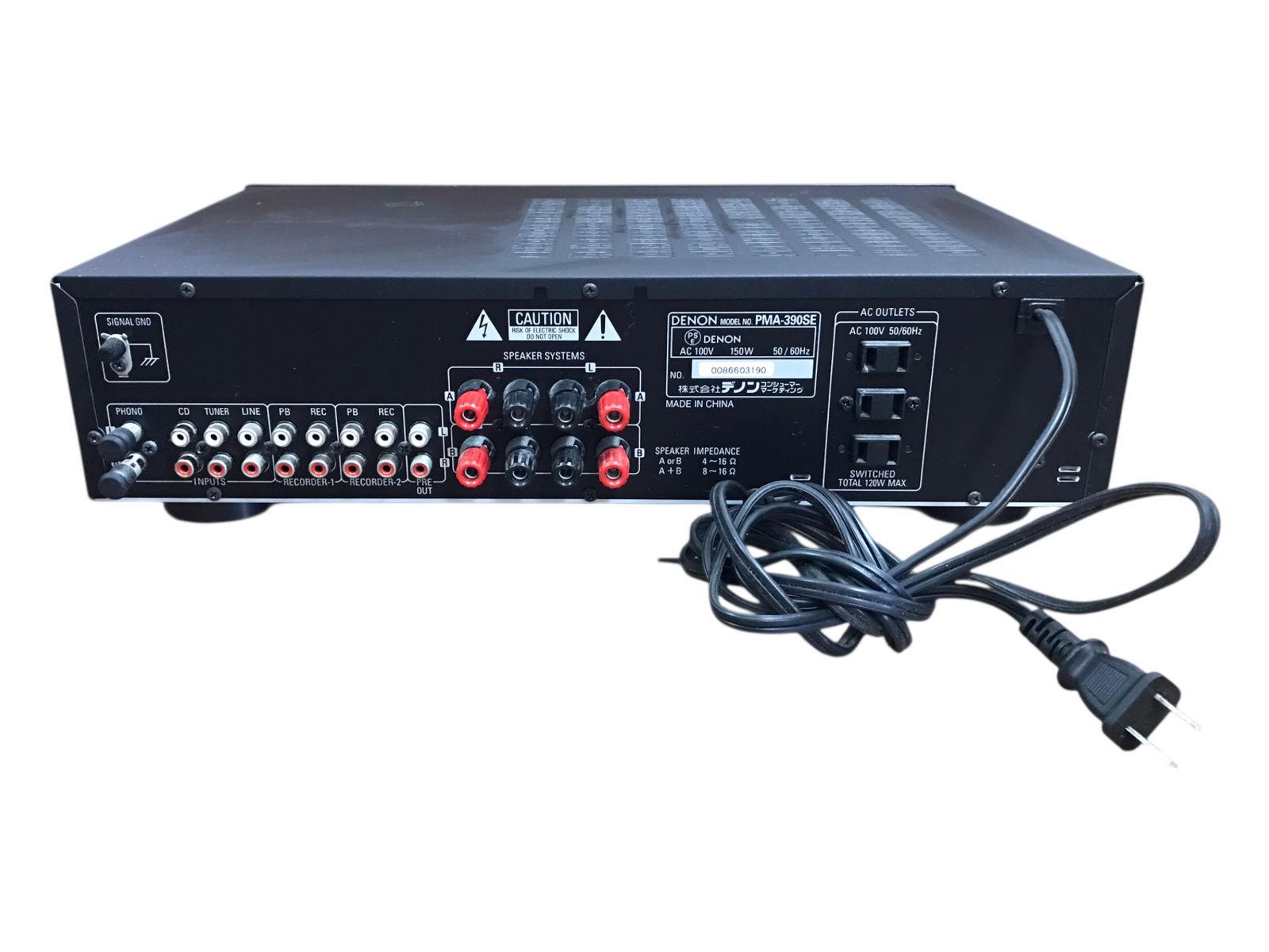 DENON PMA-390SE プリメインアンプ 【公式通販】