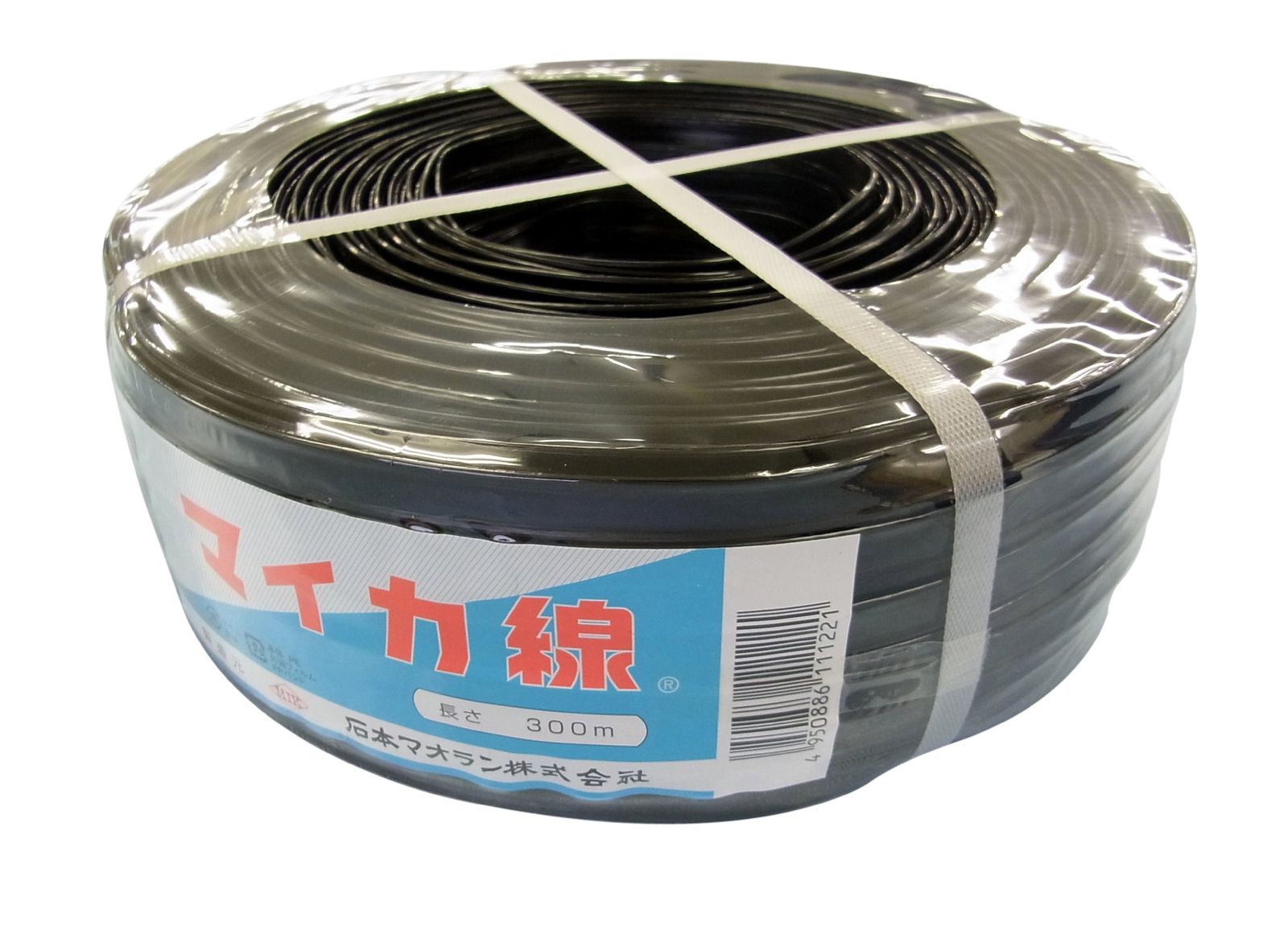 美品 Vintage Works ×AVIREX レザーベルト AVX5669