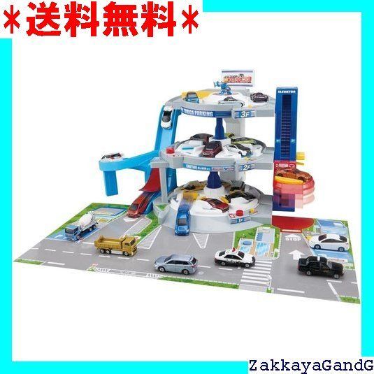 タカラトミー TAKARA TOMY トミカ ぐるぐるシュート!! DXトミカパーキング 59